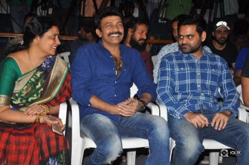 PSV Garuda Vega Movie Teaser Launch